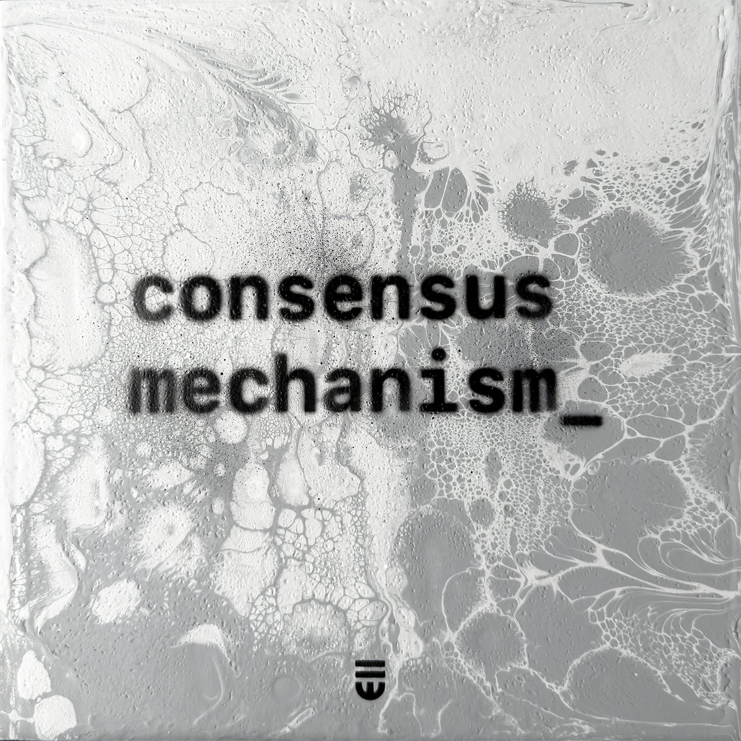 0004 The Sophistication of Agreement Without Authority_