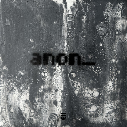 0022 Inscription of the Unseen_